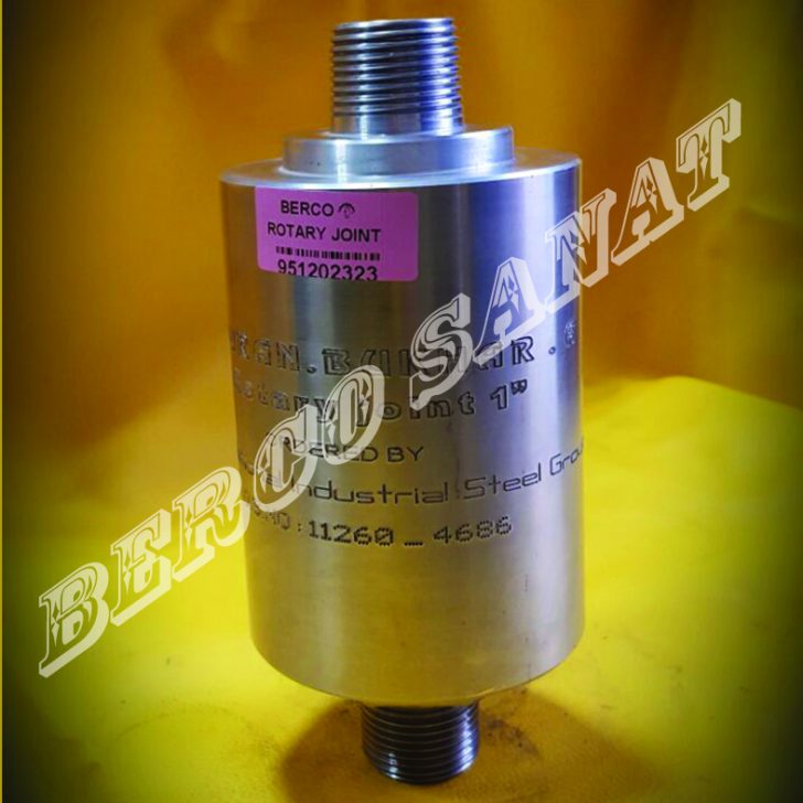 روتور جوینت هوای خشک و باد