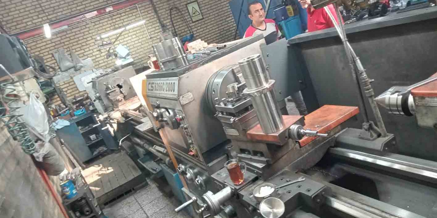 خدمات تراشکاری در چهاردانگه