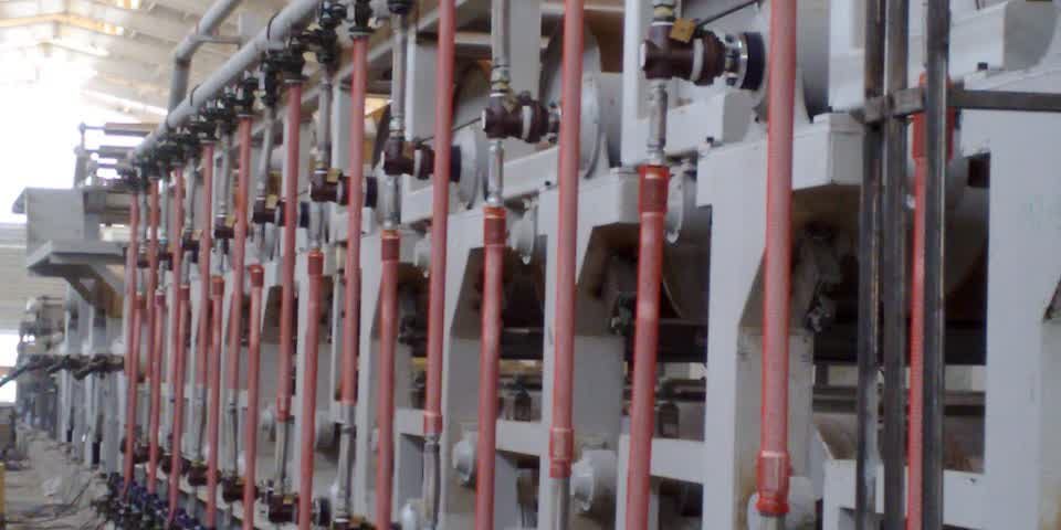 نمونه کار برکوصنعت